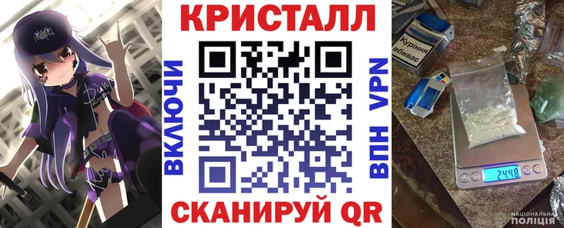 Amphetamine 98%  mega вход  Ликино-Дулёво 