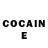 Кодеин Purple Drank agent kaidi