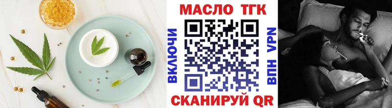Canna-Cookies конопля  наркотики  Ликино-Дулёво 