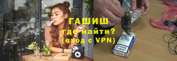 jwh Беслан