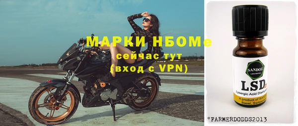 гашиш Алексин