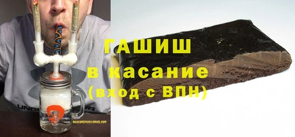 гашиш Алексин