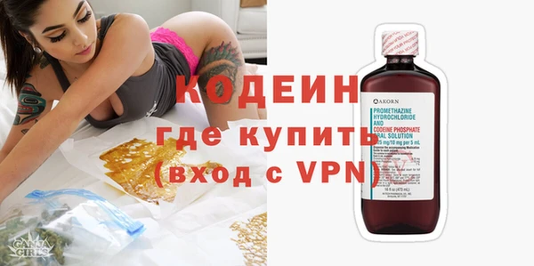 гашиш Алексин