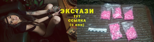 кокаин перу Алзамай