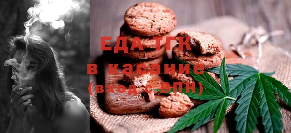 мяу мяу мука Бикин