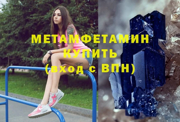 кокаин перу Алзамай