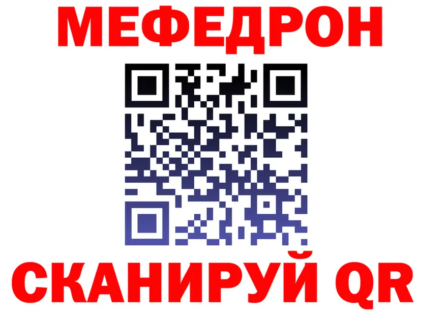 МЕТАДОН VHQ вход это кракен Ликино-Дулёво