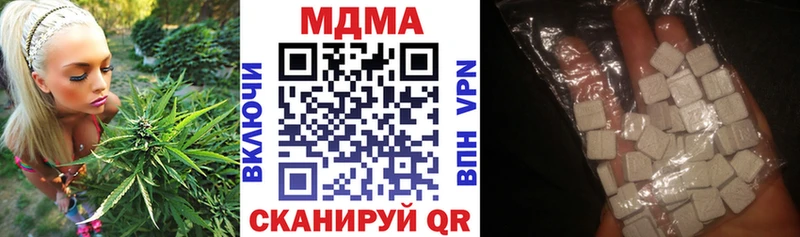 МДМА crystal  Ликино-Дулёво 
