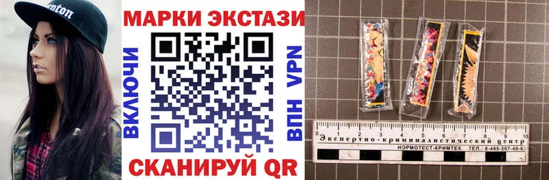магазин продажи   Ликино-Дулёво  это наркотические препараты  Марки NBOMe 1,5мг 