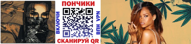 где найти наркотики  omg вход  МАРИХУАНА планчик  Ликино-Дулёво 